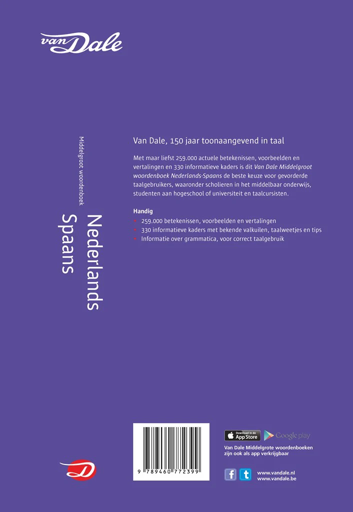 Van Dale Middelgroot woordenboek Nederlands-Spaans - Image 2