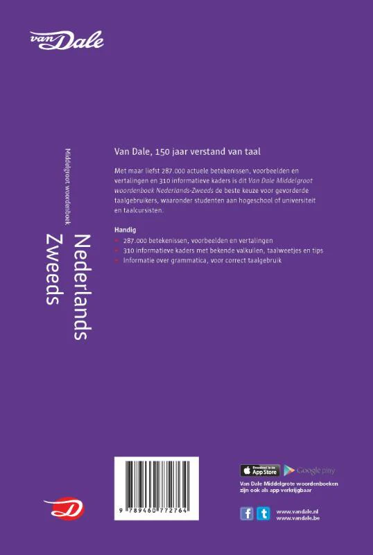 Van Dale Middelgroot woordenboek Nederlands-Zweeds - Image 2
