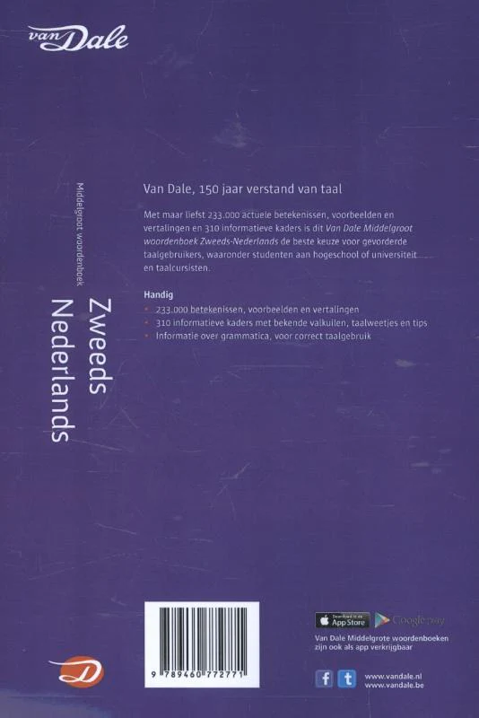 Van Dale Middelgroot woordenboek Zweeds-Nederlands - Image 2