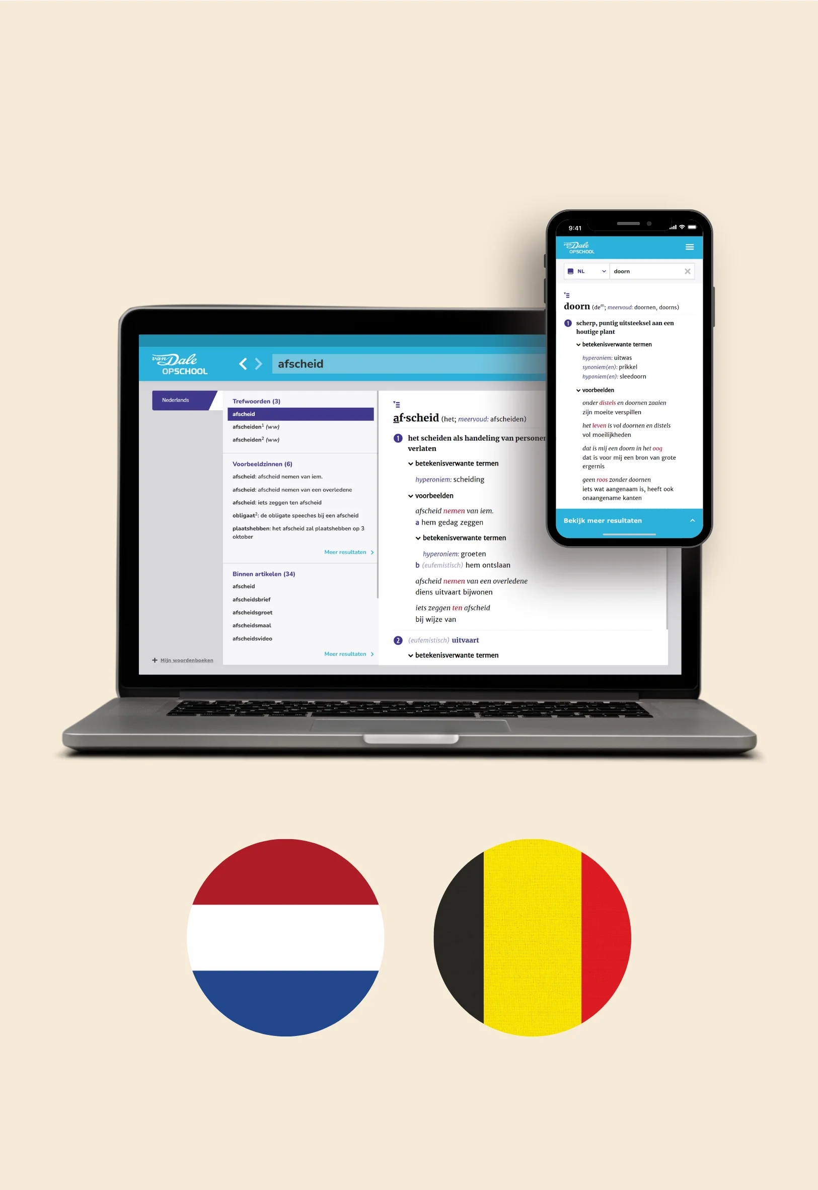 Van Dale Online op school Nederlands - jaarabonnement